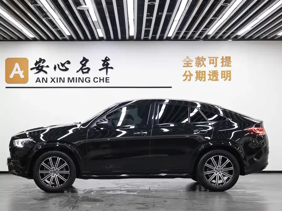 Mercedes Benz GLE Coupe