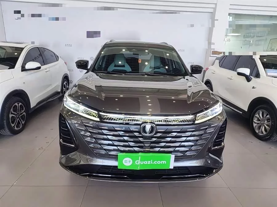 Changan CS75PLUS