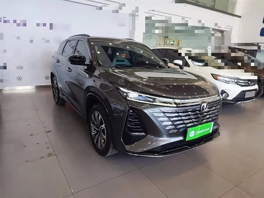 Changan CS75PLUS