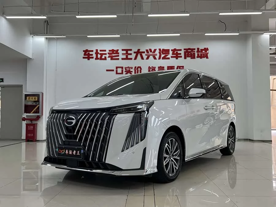 GAC Trumpchi M8