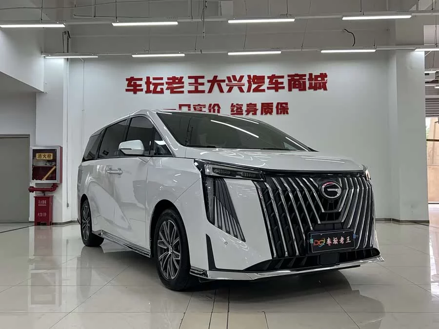 GAC Trumpchi M8