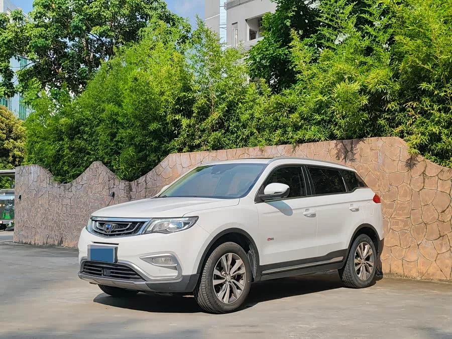 Geely Boyue