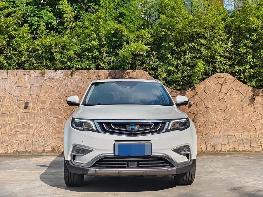 Geely Boyue