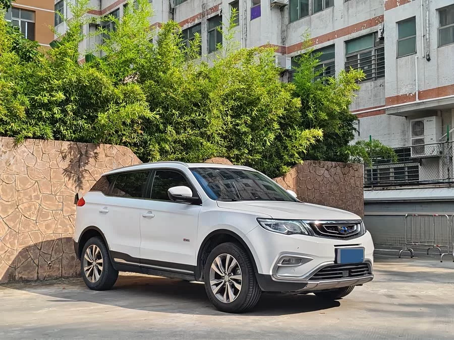 Geely Boyue