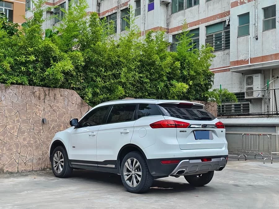 Geely Boyue