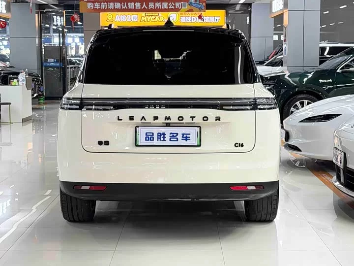Leapmotor C16