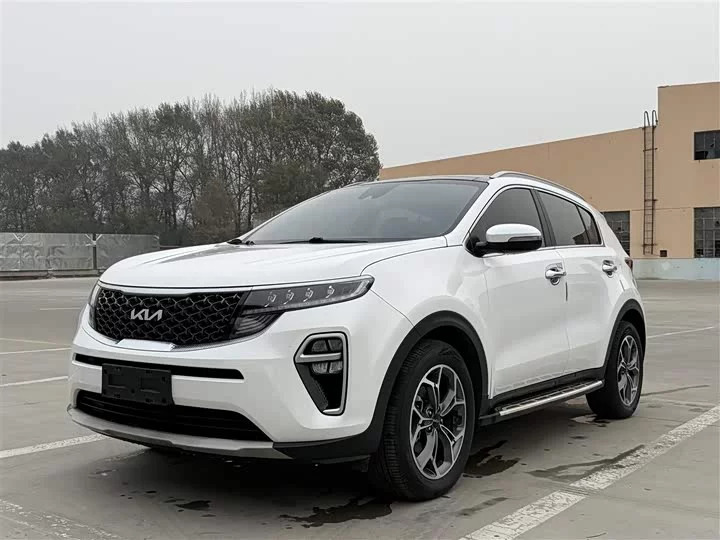 kia KX5