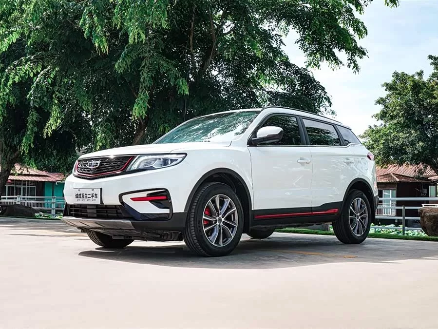 Geely Boyue