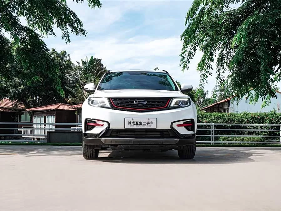 Geely Boyue