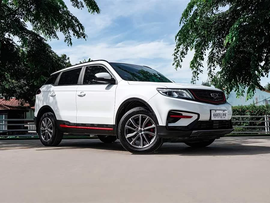 Geely Boyue
