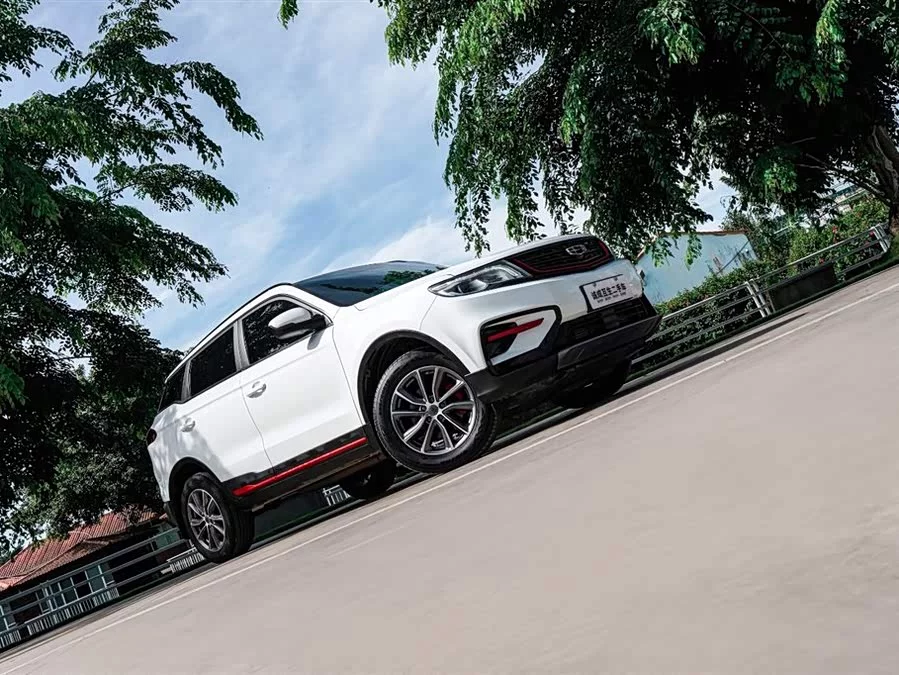 Geely Boyue