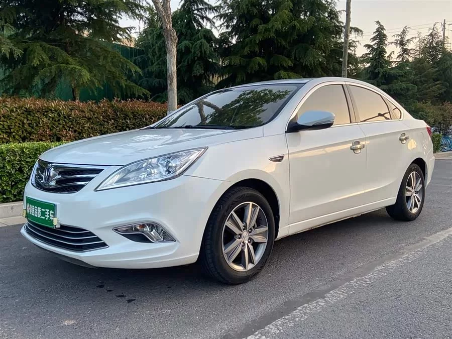 Changan Yidong