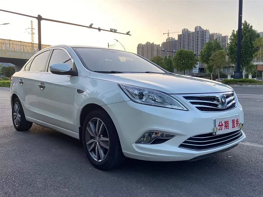 Changan Yidong