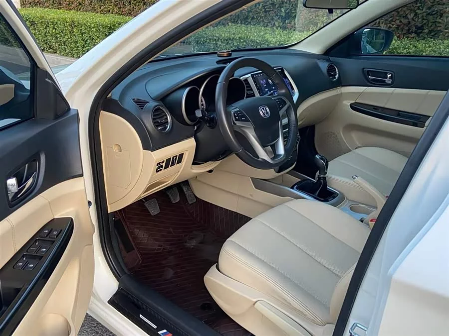 Changan Yidong