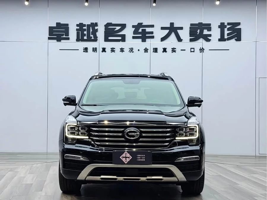 GAC Trumpchi GS8