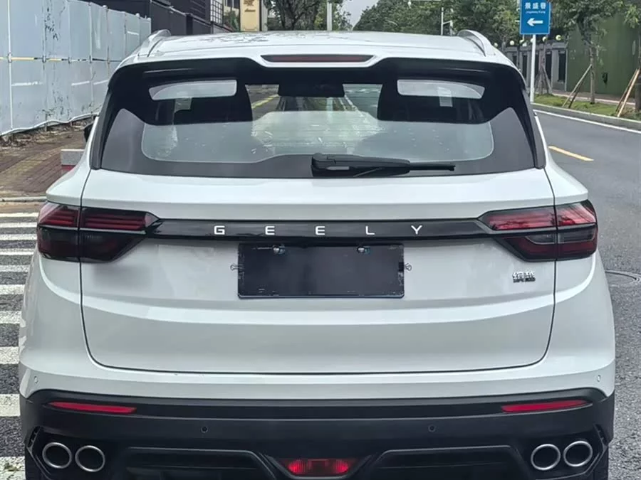 Geely Binyue