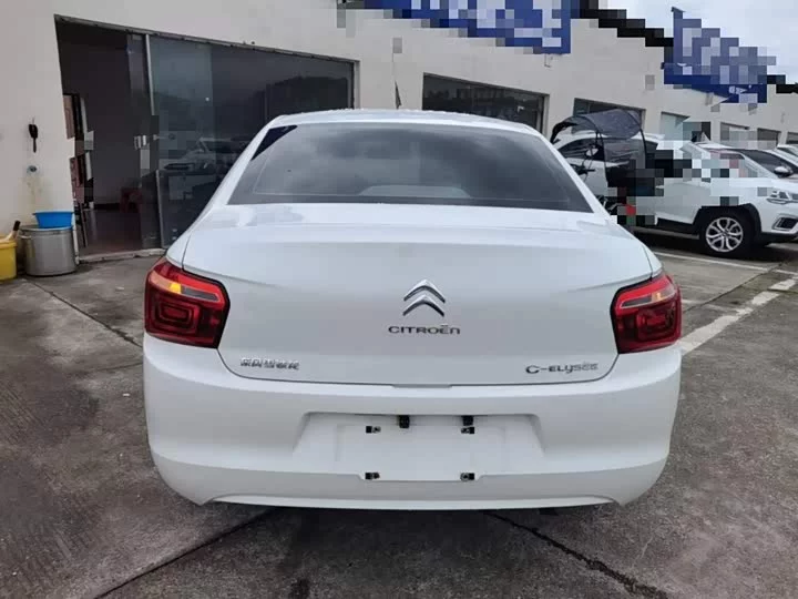 Citroën Elysee