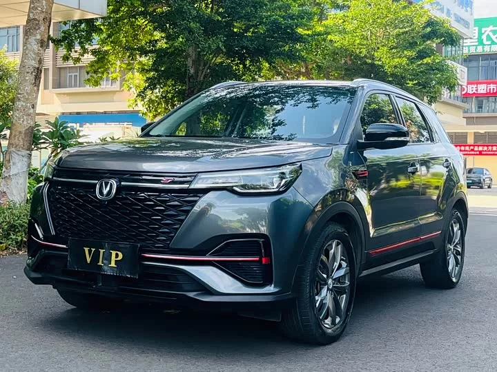 Changan CS55PLUS