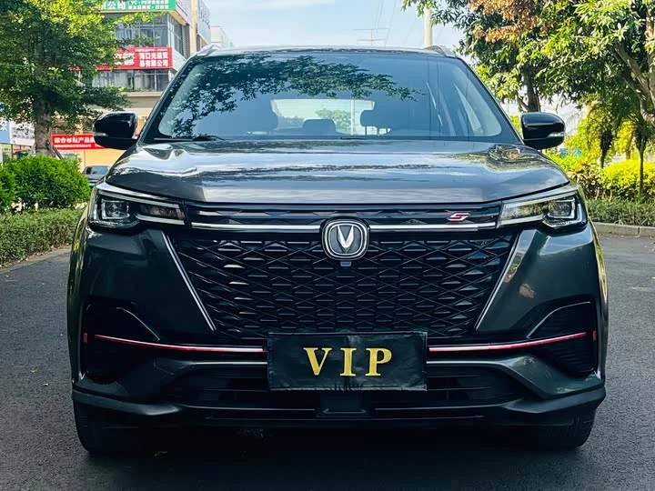 Changan CS55PLUS