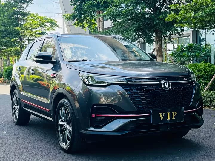 Changan CS55PLUS