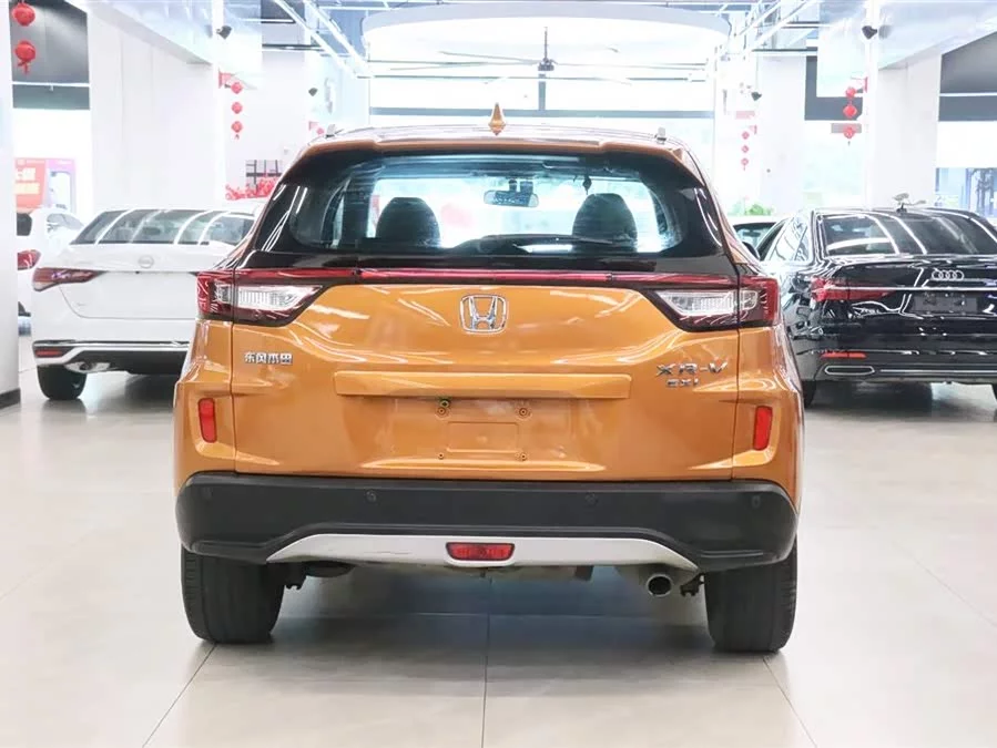 Honda XR-V