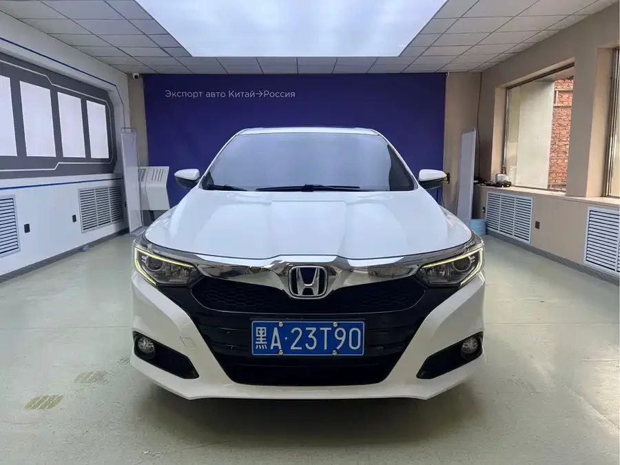 Honda Lingpai