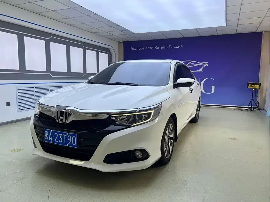 Honda Lingpai