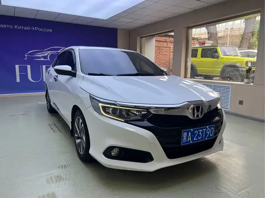 Honda Lingpai