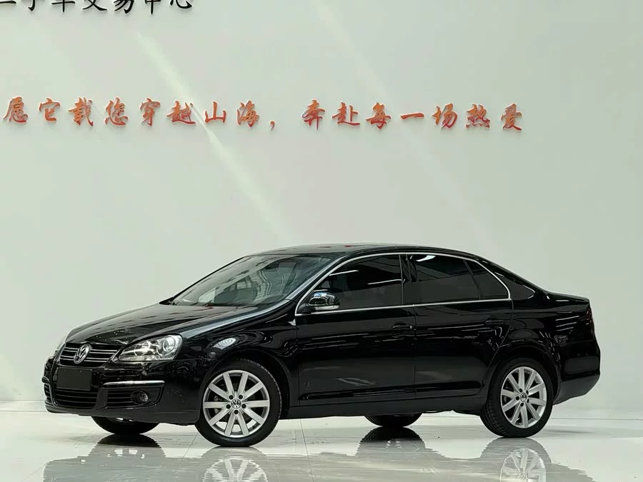 Volkswagen Sagitar