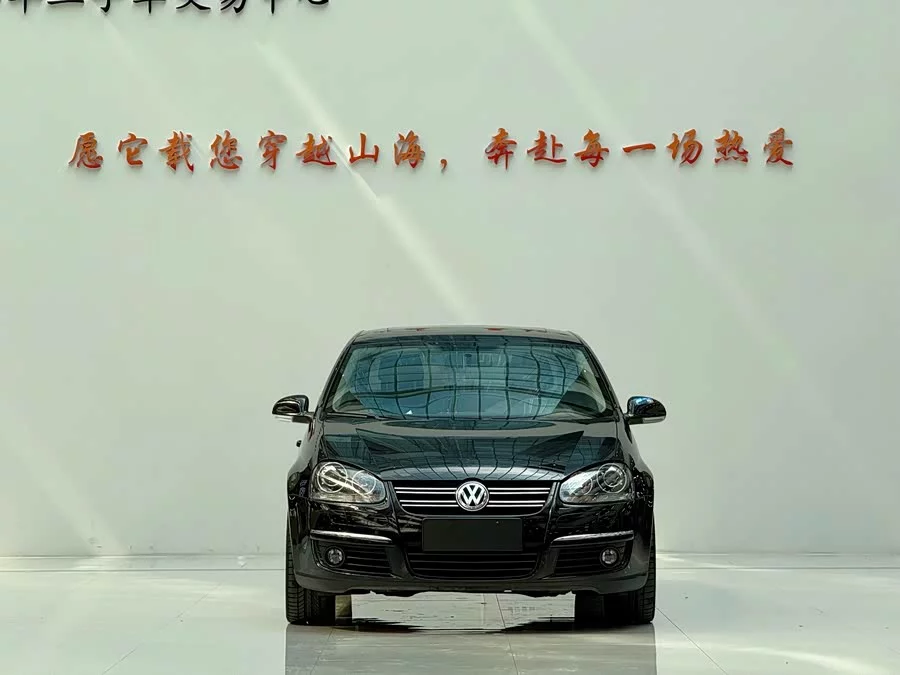 Volkswagen Sagitar