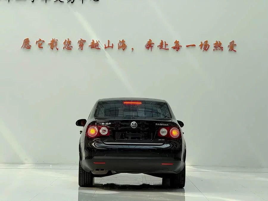 Volkswagen Sagitar