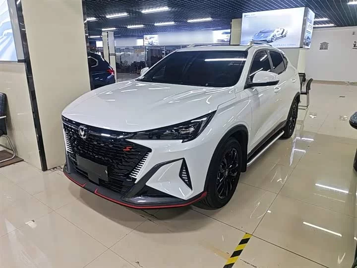 Changan X5 PLUS