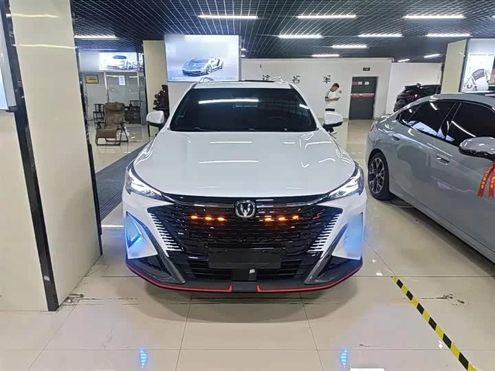 Changan X5 PLUS