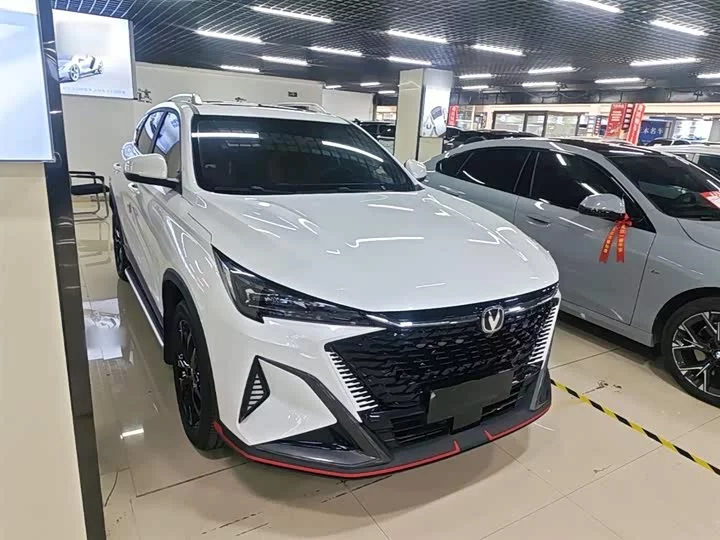 Changan X5 PLUS