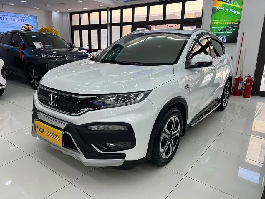 Honda XR-V