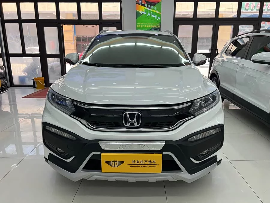 Honda XR-V