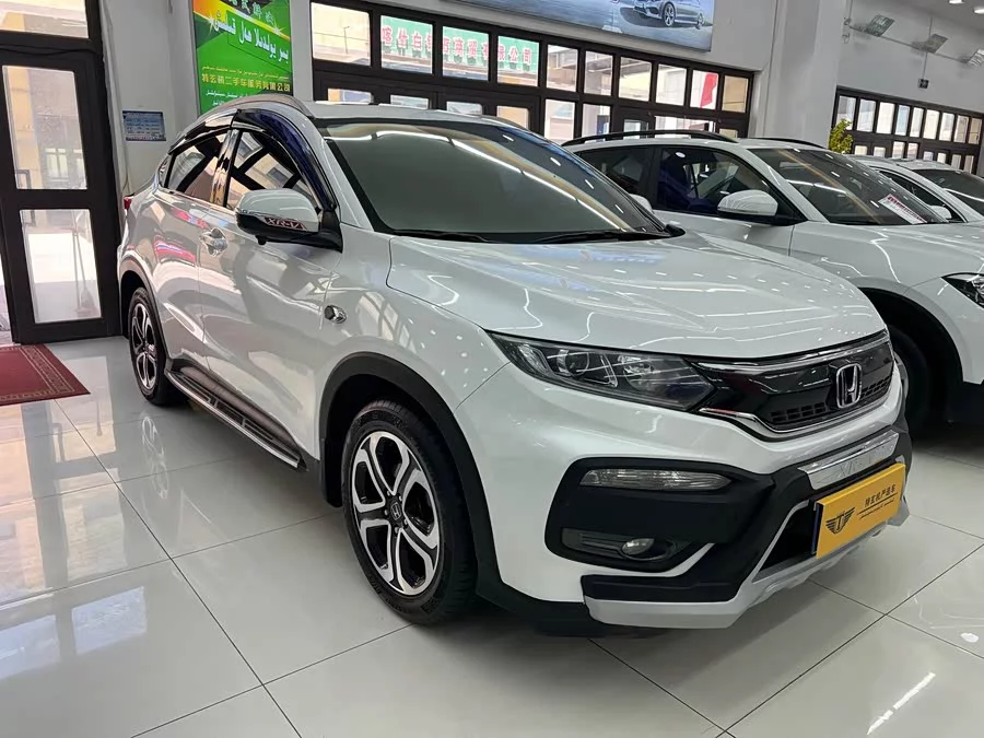 Honda XR-V