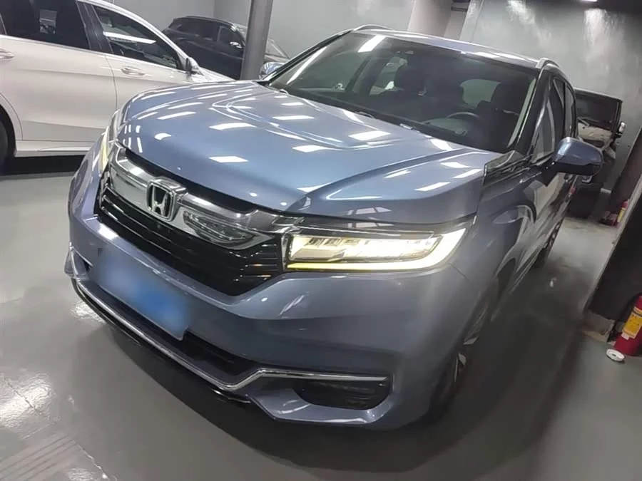 Honda Crown Road