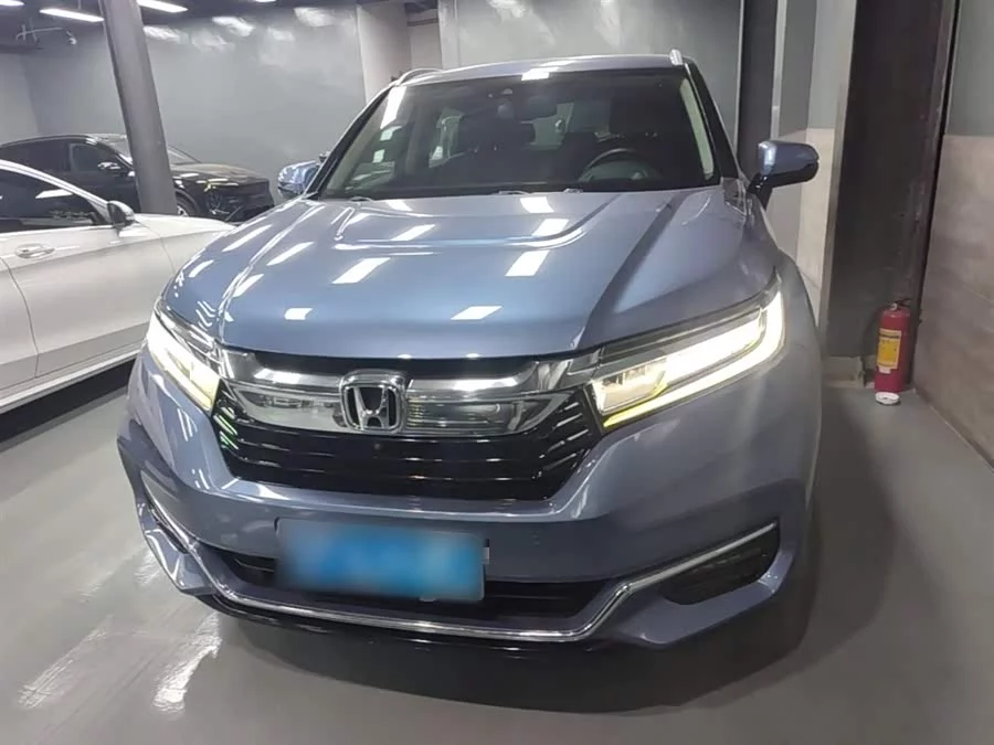 Honda Crown Road