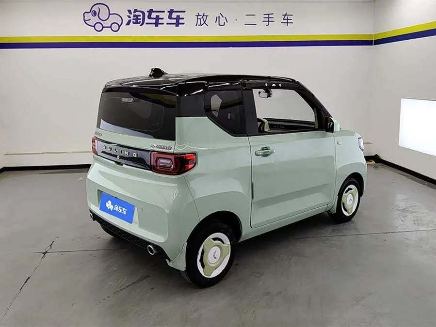Wuling Hongguang MINIEV