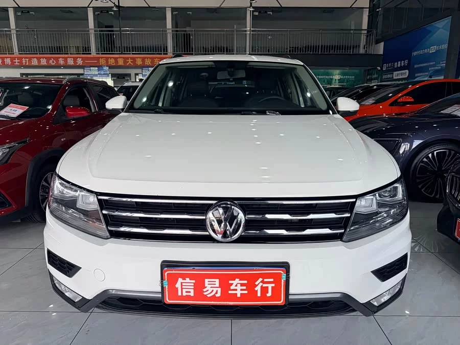 Volkswagen Tiguan L