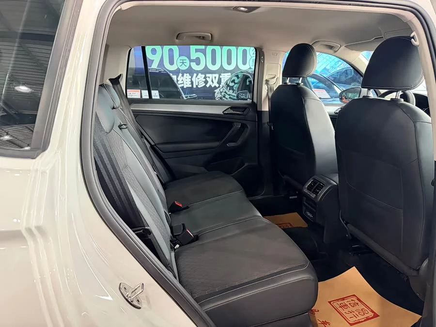 Volkswagen Tiguan L