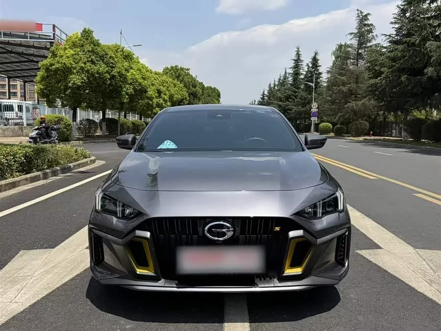 GAC Trumpchi Empow