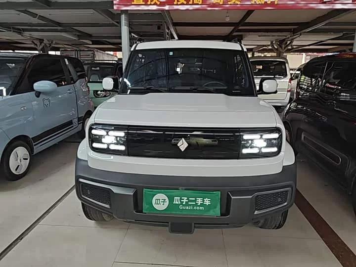 Baojun Yue Ye