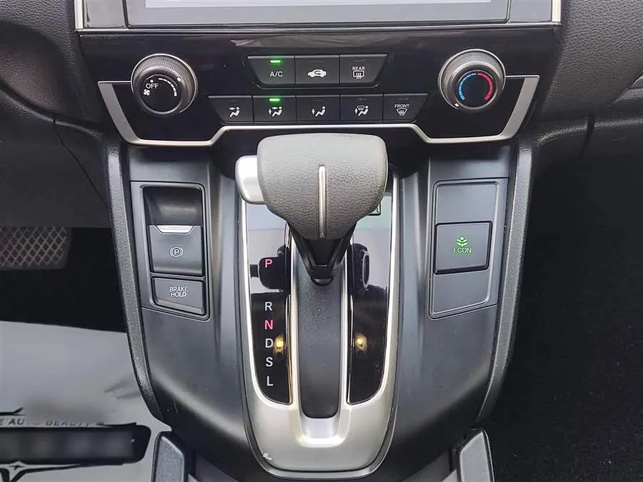 Honda Haoying