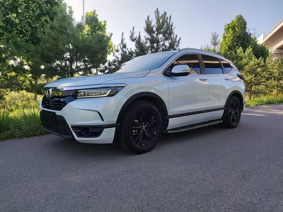 Honda Haoying