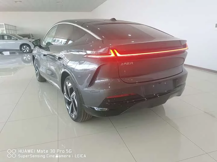 Roewe Feifan R7