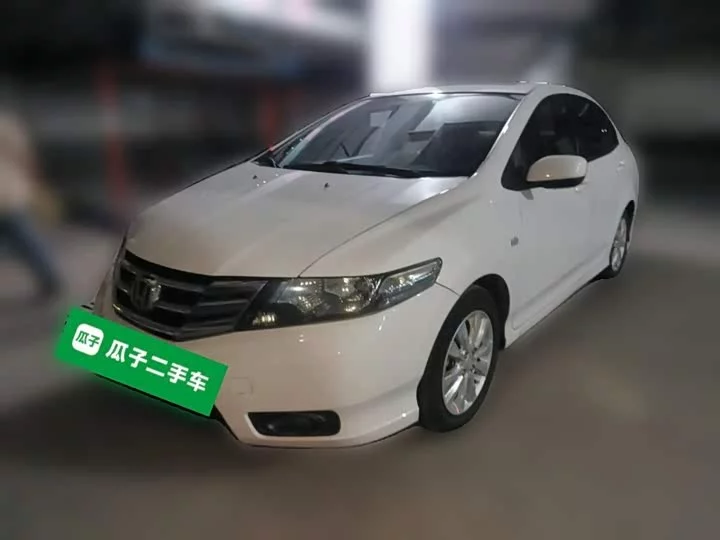 Honda Avant-garde classic