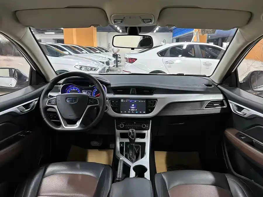 Geely Vision