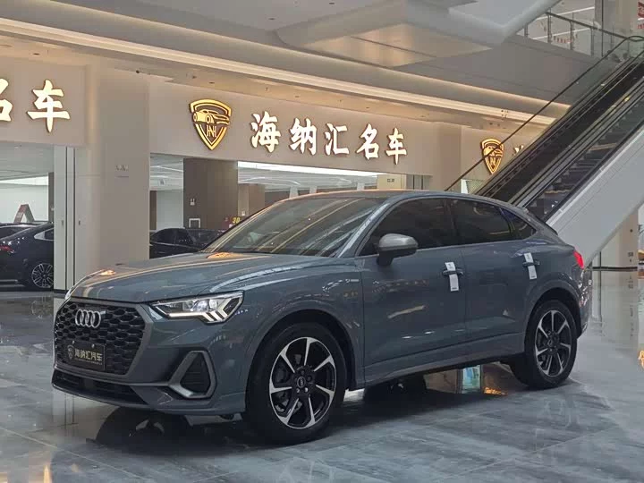 Audi Q3 Sportback